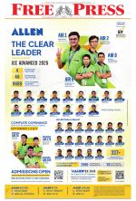 Free Press - Indore Epaper Edition