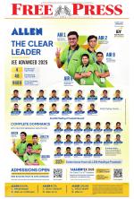 Free Press - Bhopal Epaper Edition