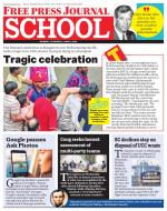 Free Press School - Mumbai Edition
