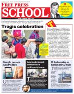 Free Press School - Indore Edition
