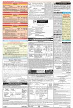 Public Notices Archive