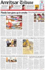 Amritsar Tribune