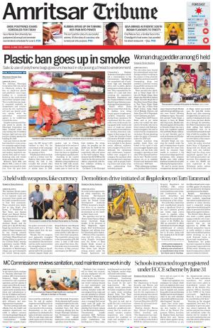 Amritsar Tribune