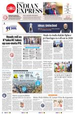 The New Indian Express-Tirupati