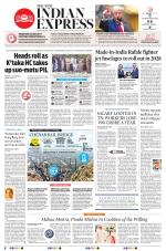 The New Indian Express-Nagapattinam