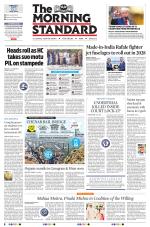 The Morning Standard