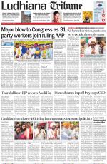 Ludhiana Tribune