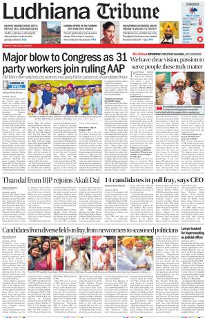Ludhiana Tribune