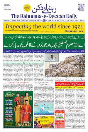 The Rahnuma E Deccan Daily 6 June 2025
