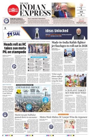 The New Indian Express-Vijayawada