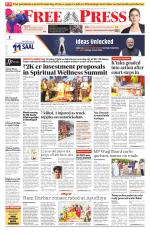Free Press - Indore Epaper Edition