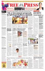 Free Press - Bhopal Epaper Edition