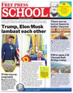 Free Press School - Indore Edition