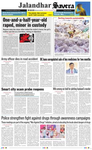 Jalandhar The Savera