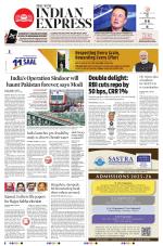 The New Indian Express-Tiruchy