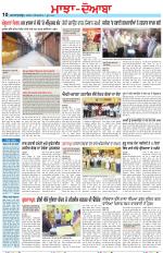 Punjabi Tribune (Majha/Doaba)