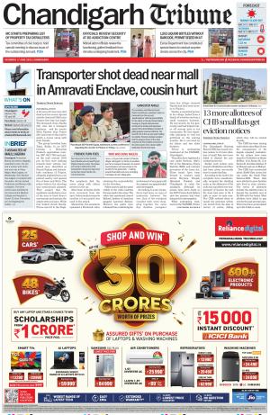 Chandigarh Tribune