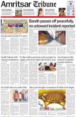 Amritsar Tribune