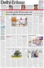 Delhi Tribune
