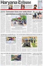 Haryana Tribune