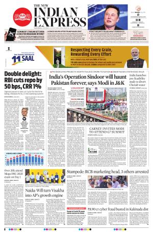 The New Indian Express-Vijayawada