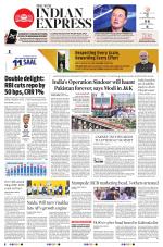 The New Indian Express-Vishakapatnam