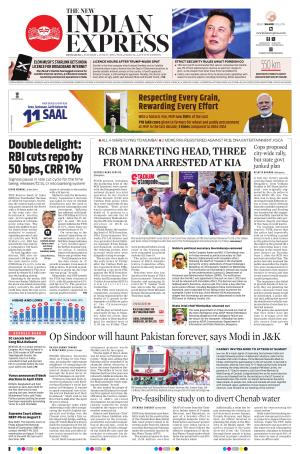 The New Indian Express-Bengaluru