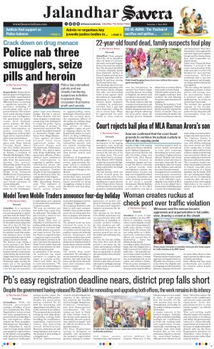 Jalandhar The Savera