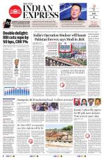 The New Indian Express-Vellore