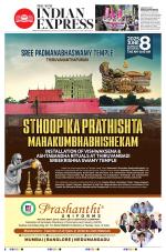 The New Indian Express-Thiruvananthapuram