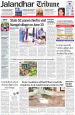 Jalandhar Tribune