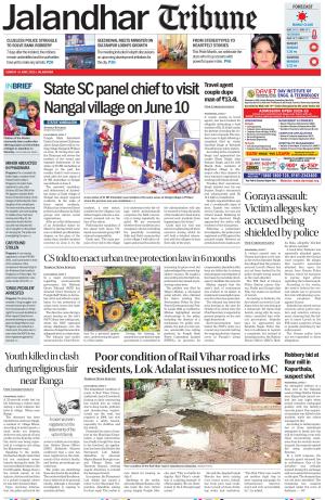Jalandhar Tribune