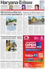 Haryana Tribune