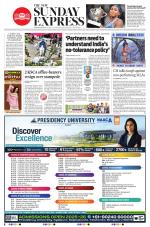 The New Indian Express-Tadepalligudem