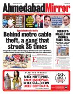 Ahmedabad Mirror