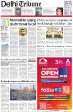 Delhi Tribune