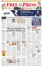 Free Press - Indore Epaper Edition