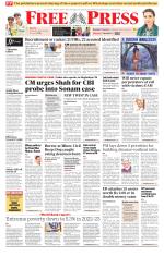 Free Press - Bhopal Epaper Edition