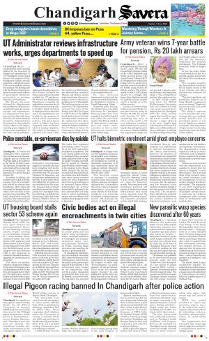 Chandigarh The Savera