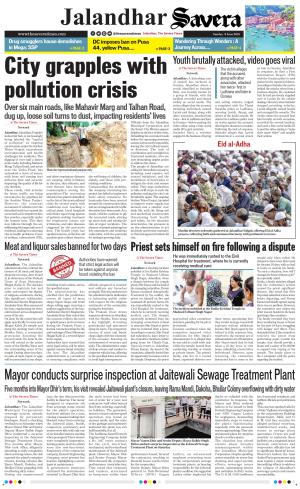 Jalandhar The Savera