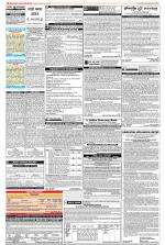 Public Notices Archive