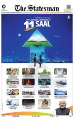 Siliguri - The Statesman