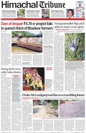 Himachal Tribune