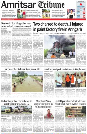 Amritsar Tribune