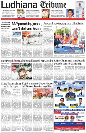 Ludhiana Tribune