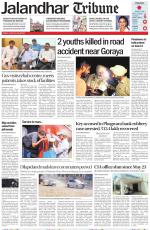 Jalandhar Tribune
