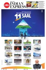 The New Indian Express-Mangaluru