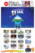 The New Indian Express-Hyderabad