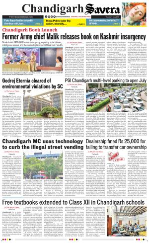 Chandigarh The Savera