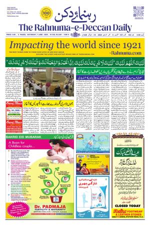 The Rahnuma E Deccan Daily 7 June 2025